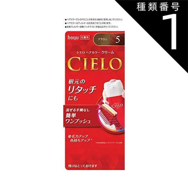 中古】現代文学大系18 谷崎潤一郎集(一) 痴人の愛 他