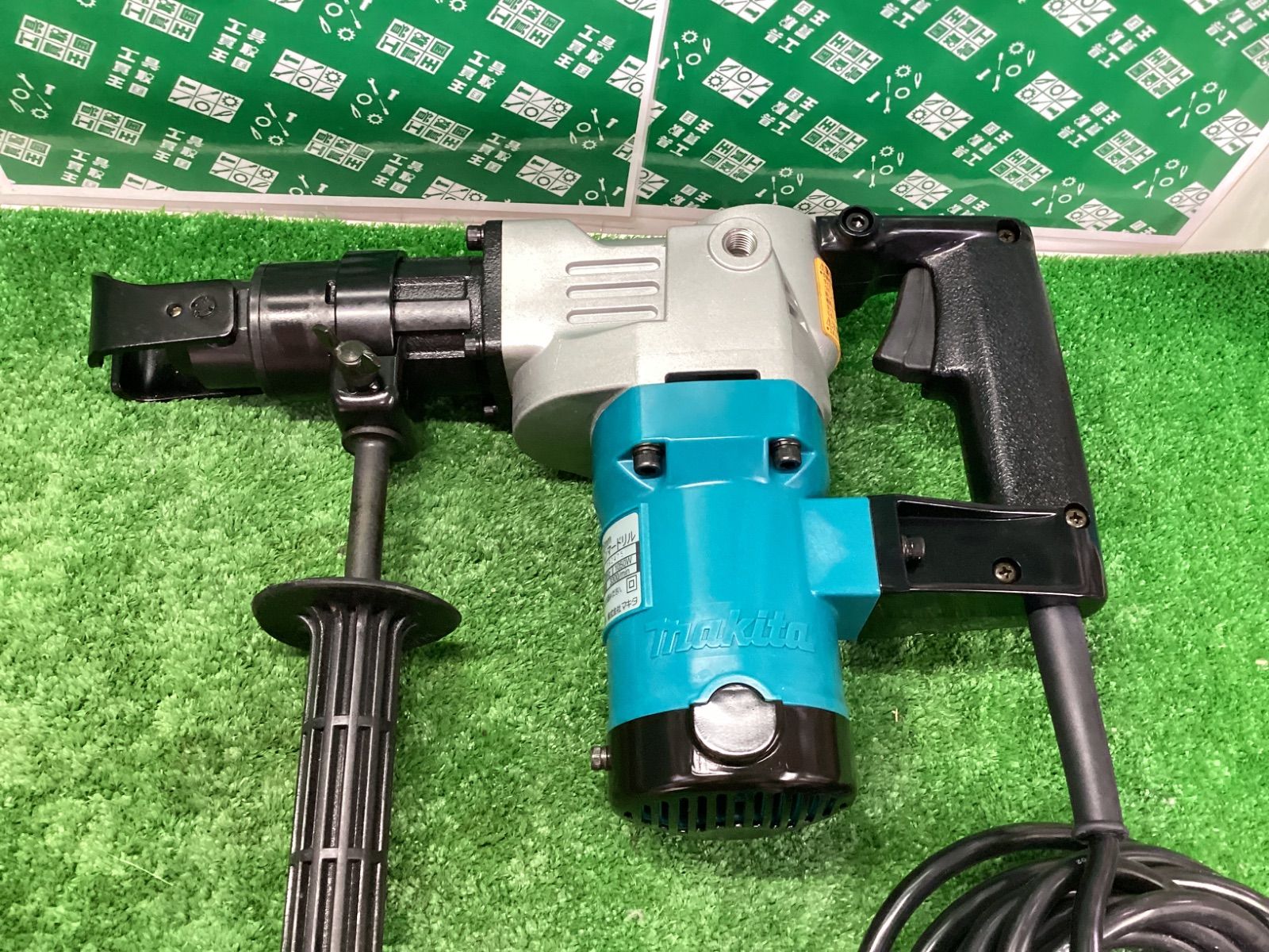 makita マキタ 35mm ハンマドリル HR3520 【公式通販】