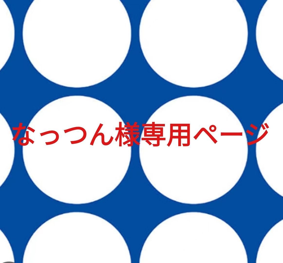95311547_4