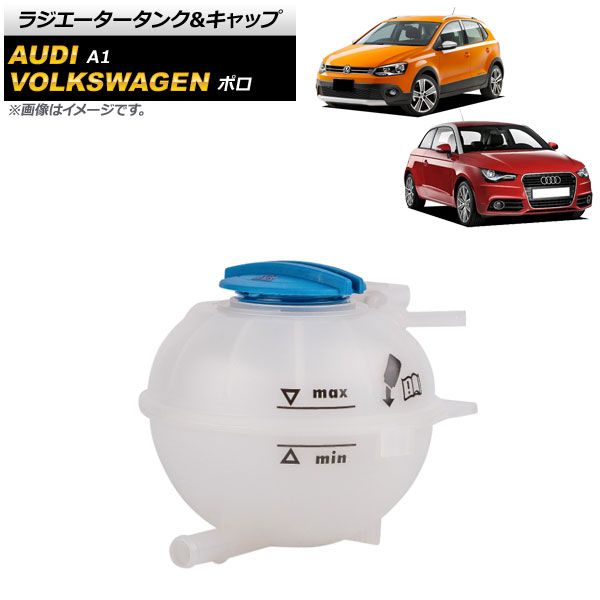 goodページ ラジエータータンク＆キャップ フォルクスワーゲン ポロ オートパーツ