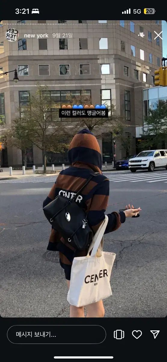 714center HIGHTEEN ハイティーン トラック セットアップ NEW YORK ブラウン ネイビー