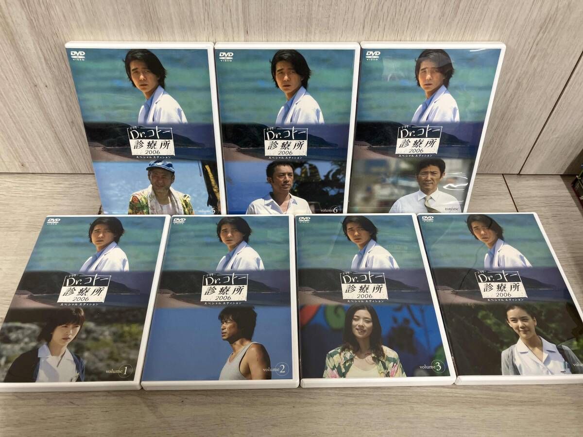 DVD Dr コトー診療所 2006 エディション BOX
