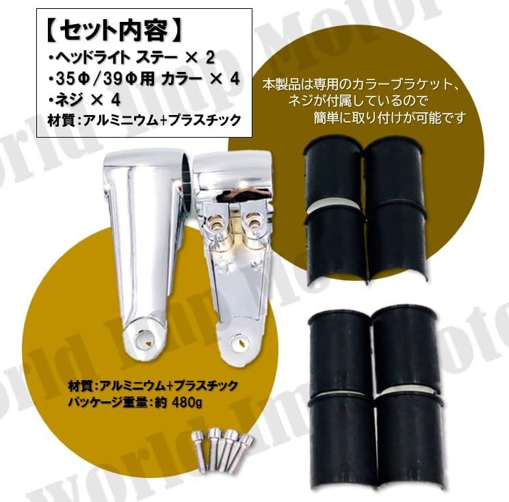 ライトステー BEET 【美品】 最終値下げ‼️ Yahoo!オークション -「cbr400f beet ライトステー!」の落札相場