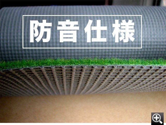 まっすぐぱっと 距離感マスターカップ付き
