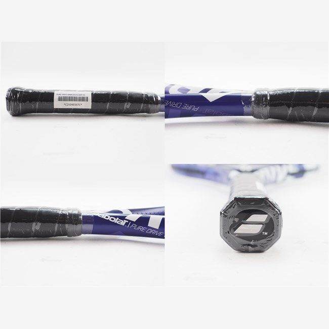 Babolat Pure Drive ウィンブルドン限定　G2 国内正規品 美品 限定 バボラ ピュアドライブ ライト