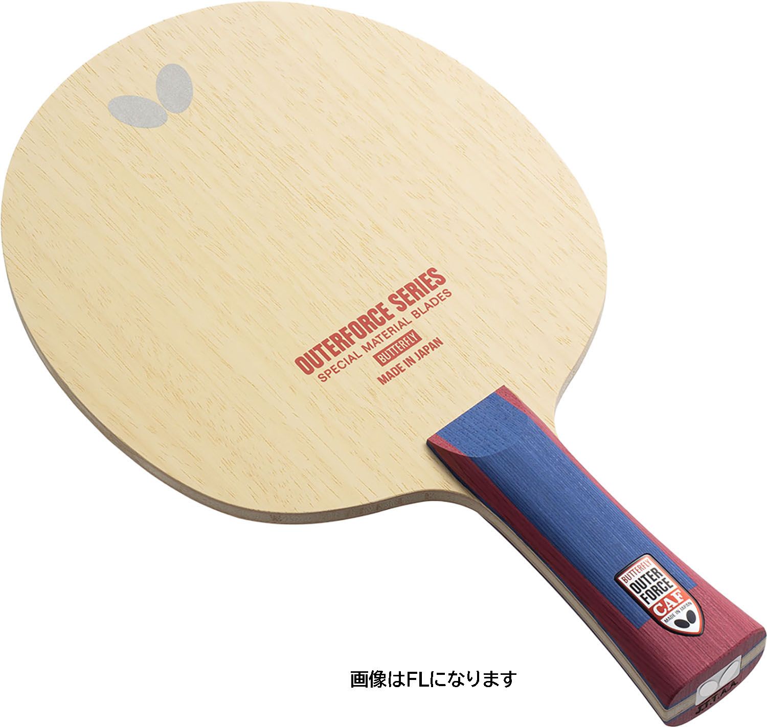 BUTTERFLY ティモボルT5000 ティモボルZLF 卓球 ラケット Butterfly
