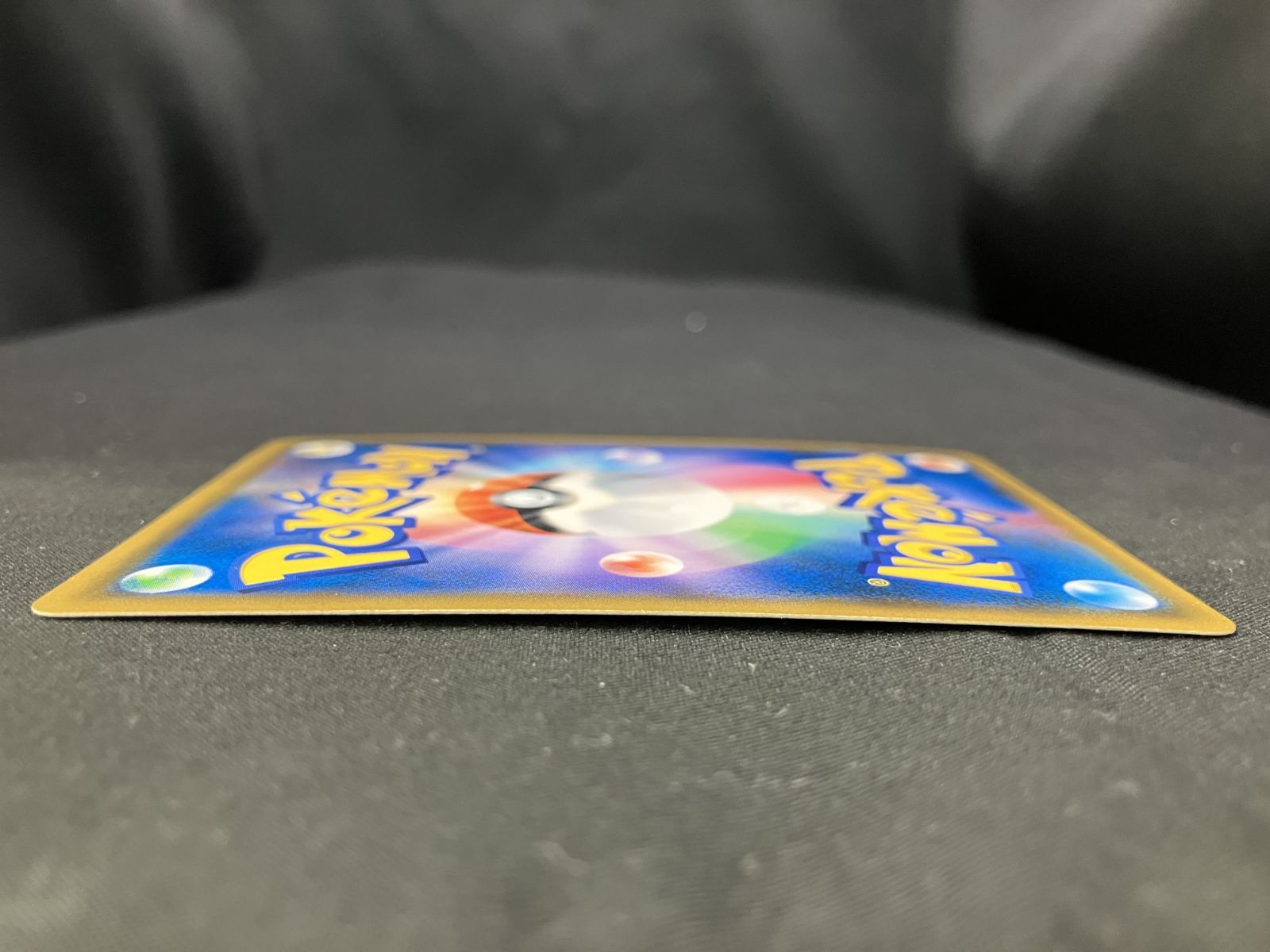 ポケモンカードゲーム ポケカ レシラム＆リザードンGX HR SM10-108