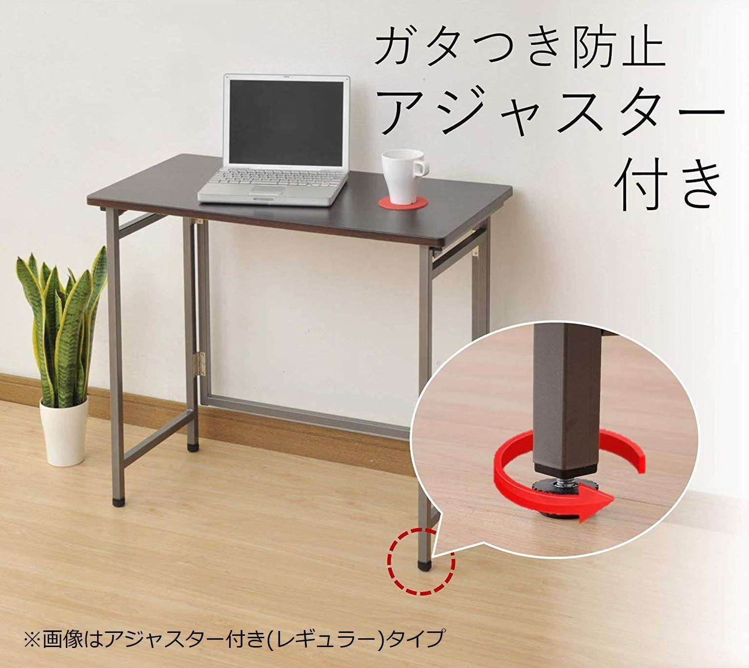 ミニ