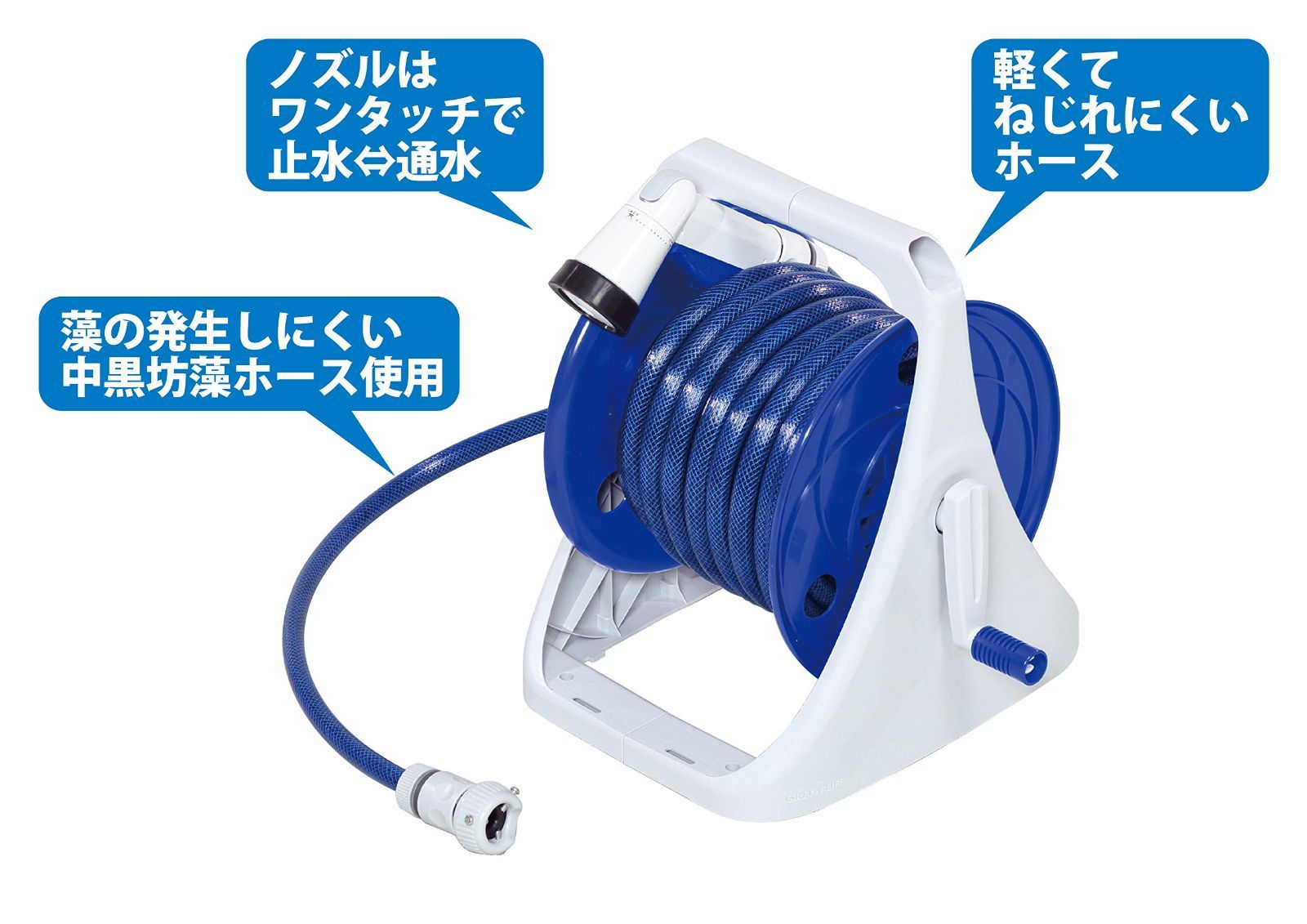 G-Aqua