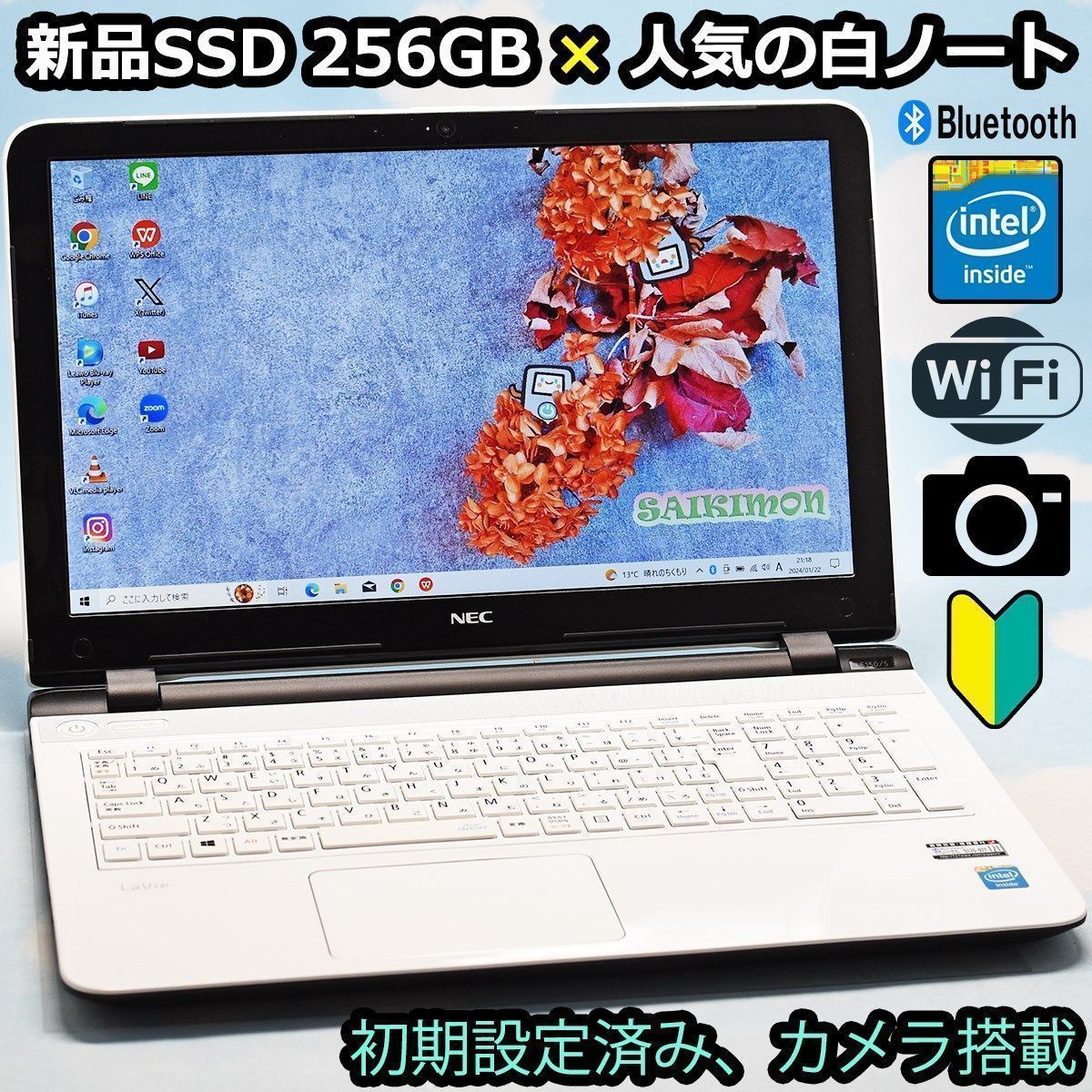 NEC Bluetooth Wi-Fi Webカメラ＆マイク搭載 ノートパソコン - PC 