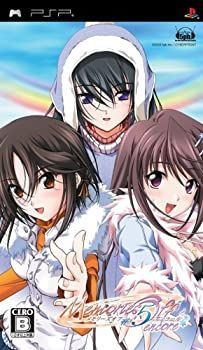 メモリーズオフ#5 【中古】メモリーズオフ#5 アンコール(通常版) - PSP アンコール(限定版) - PSP : ゲーム