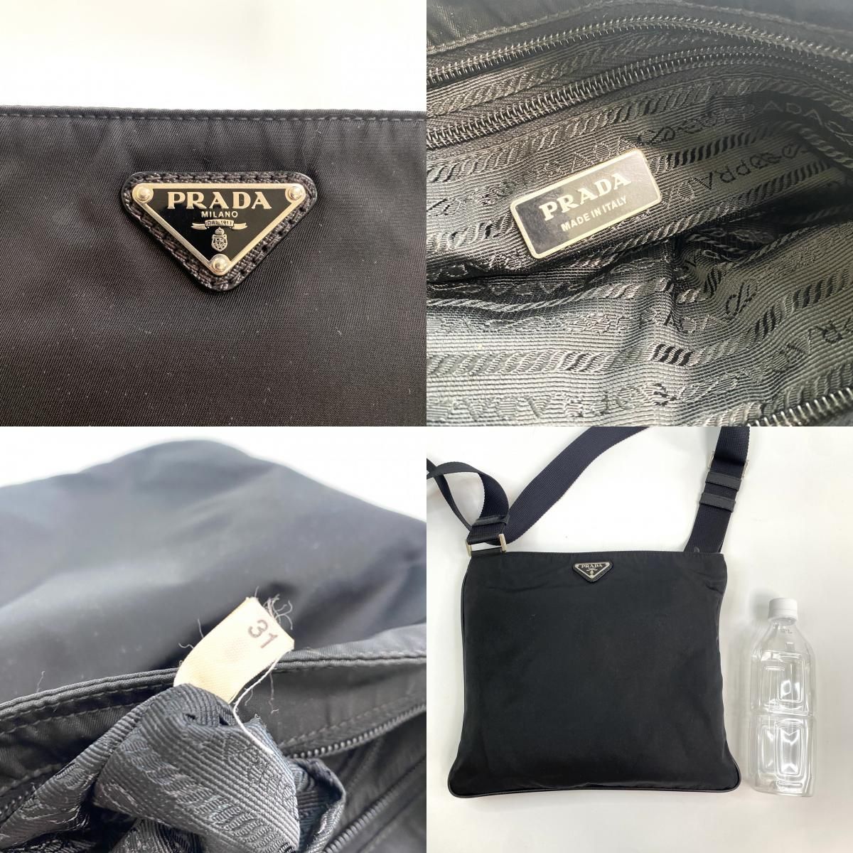 プラダ PRADA レディース  ナイロンバッグ ショルダーバッグ