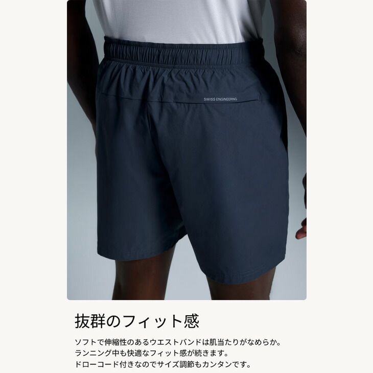メンズ