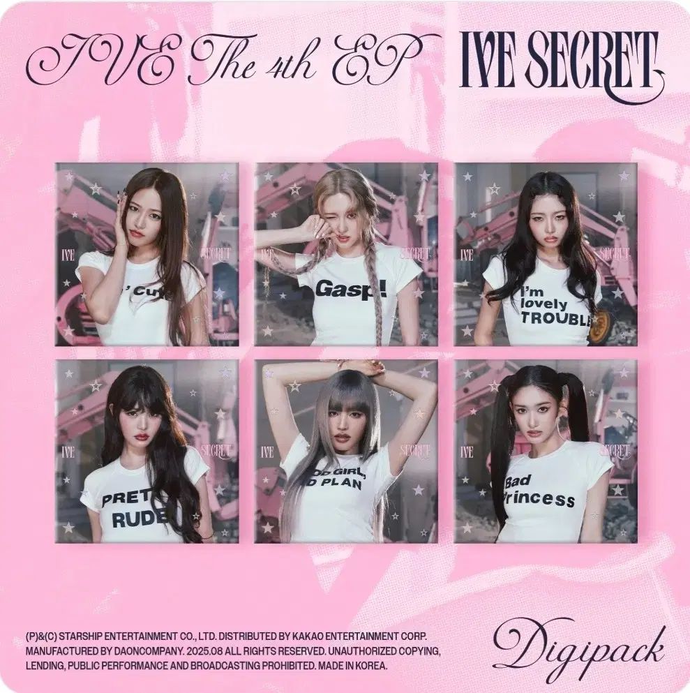 IVE(アイヴ) SECRET デジパック DIGIPACK 未開封 アルバム 6 種