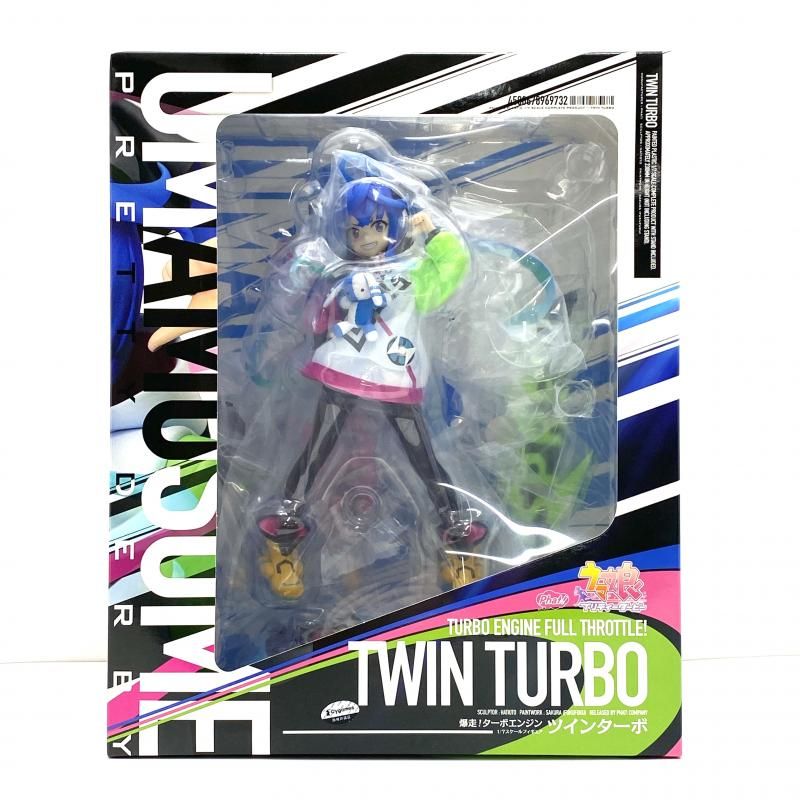 中古】【未開封】ツインターボ 「ウマ娘 プリティーダービー」 1