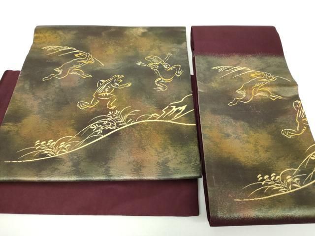 平和屋着物●つけ帯 鳥獣戯画 金糸 引箔 正絹 DAAX4643ps