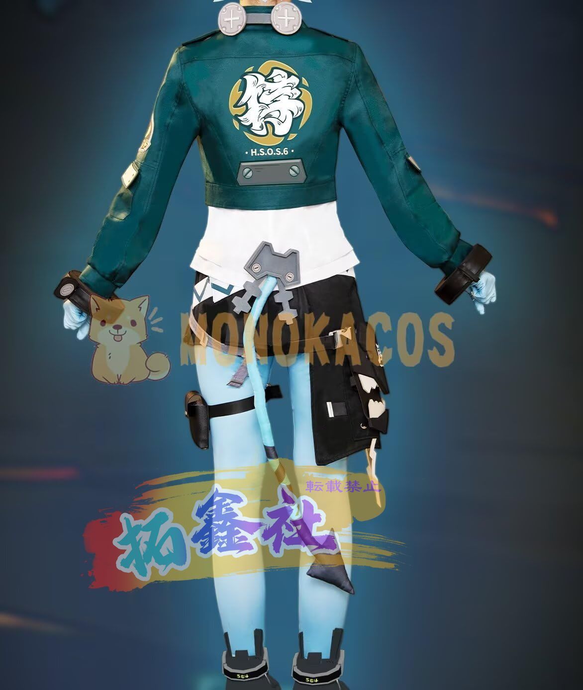 新品 ゼンレスゾーンゼロ 蒼角 対ホロウ6課 コスプレ コスプレ衣装