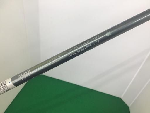 Sweep CT-10