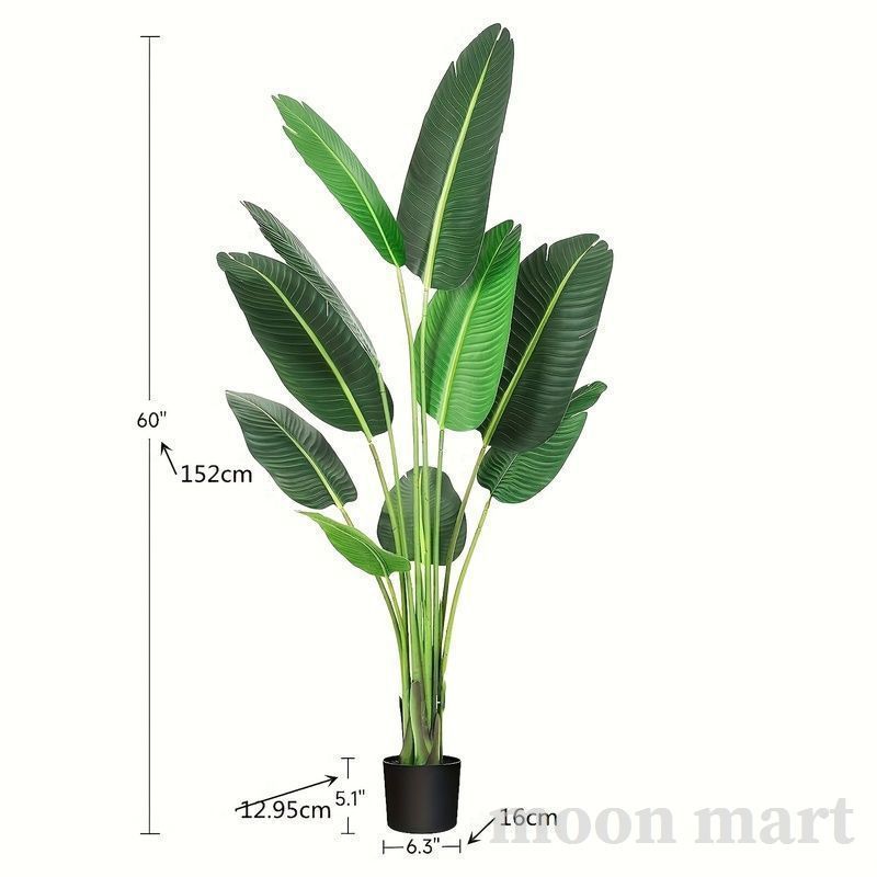 観葉植物 リアル