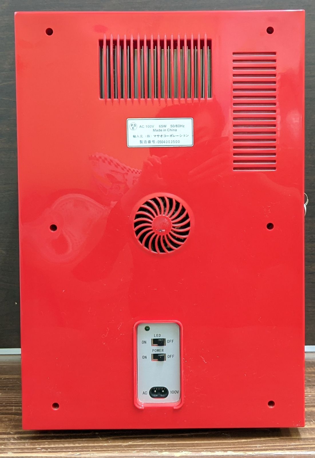 【未使用】マサオコーポレーション MSO-R1116 マサオコーポレーション 自動販売機型保冷庫 MSO-016R が入荷致しまし