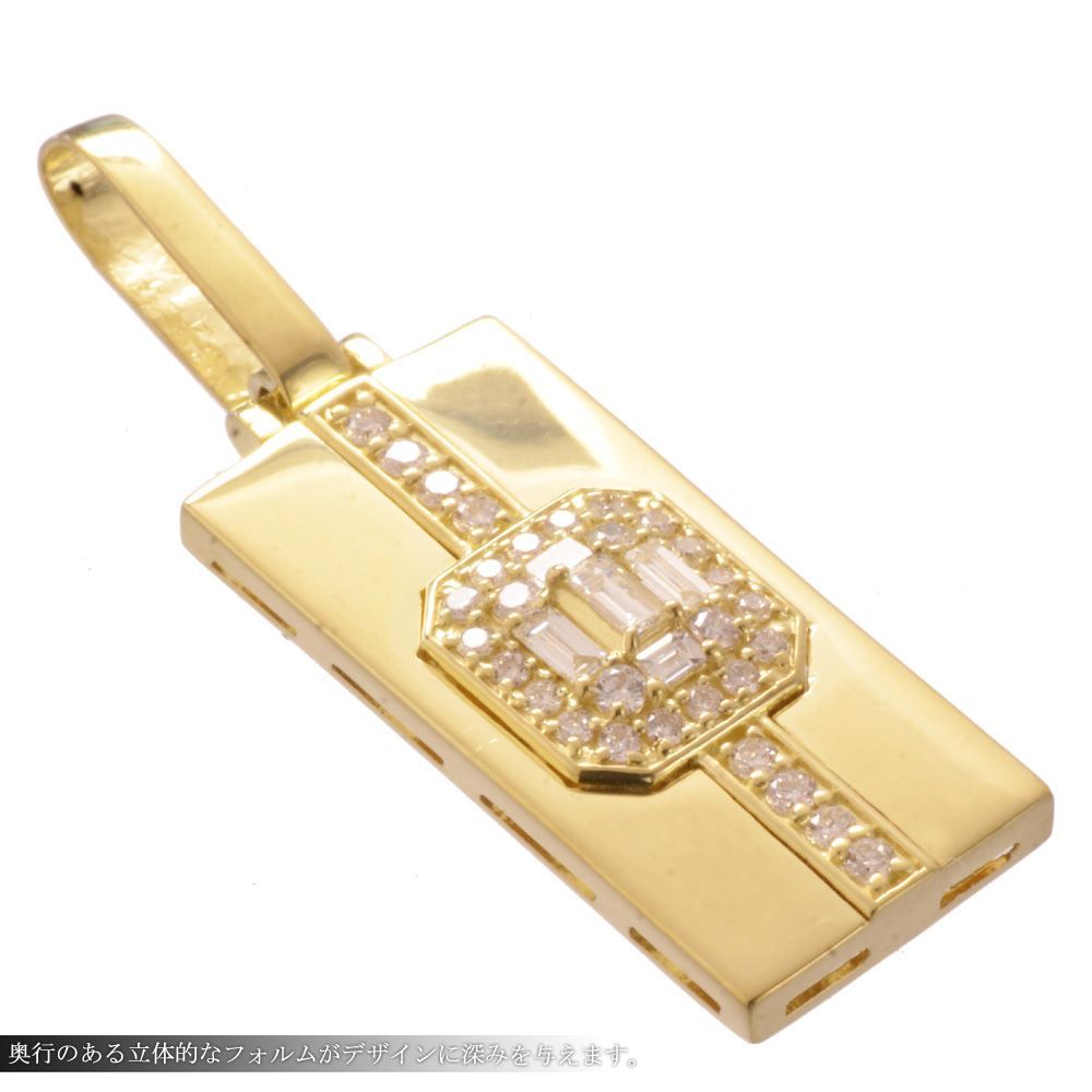 ネックレストップ