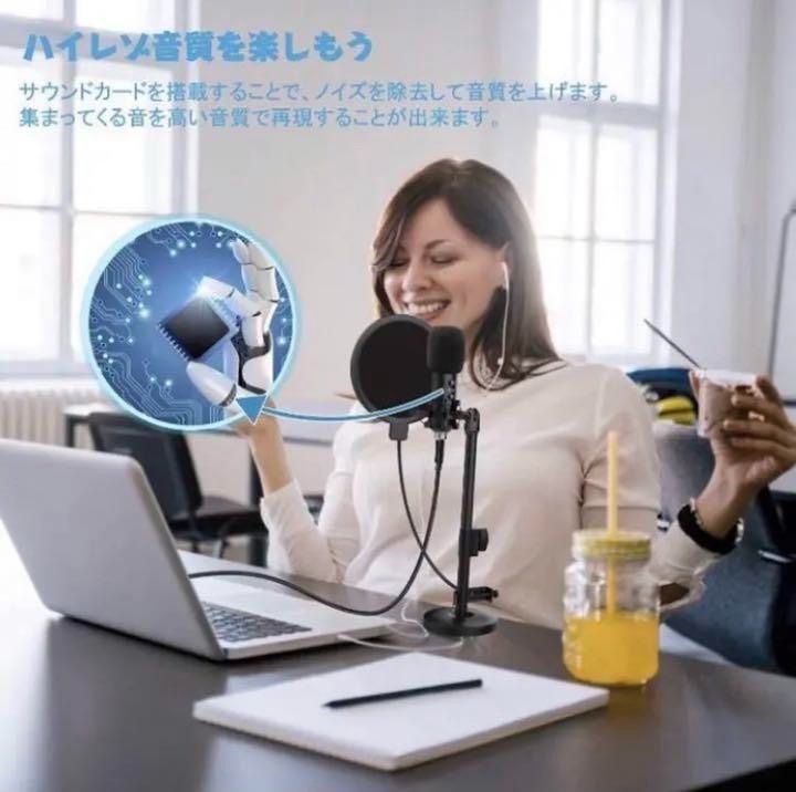 ❤プロフェッショナル仕様❣SNS動画配信の必需品♪❤】コンデンサー