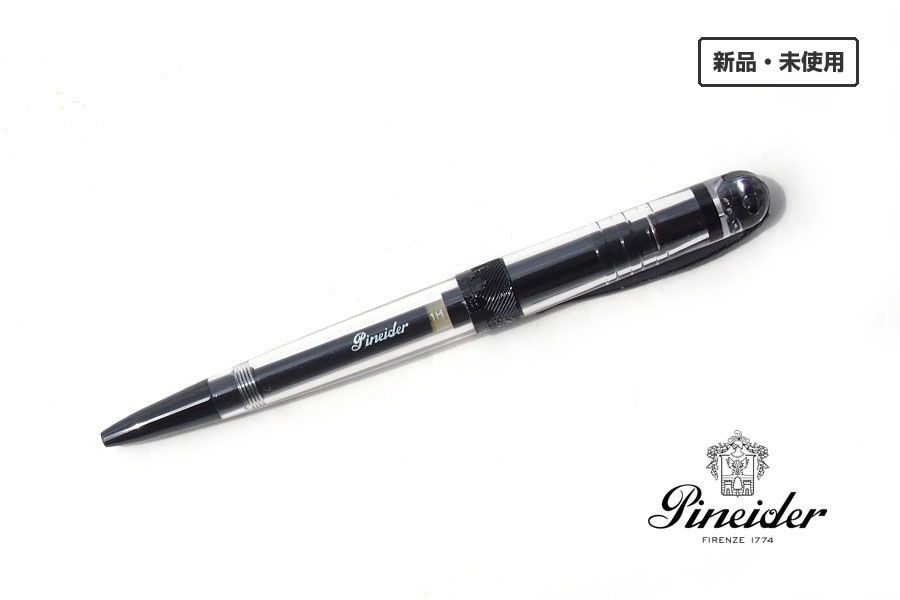 ピナイダー Pineider ボールペン アバターUR エンジェルスキン 人気色