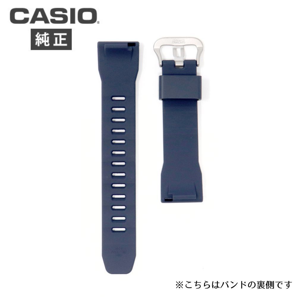 カシオ 純正 プロトレック バンド PRW-50YAE-2 PRW-50YFE-2A PRW-60-2A ネイビー 紺 ベルト CASIO