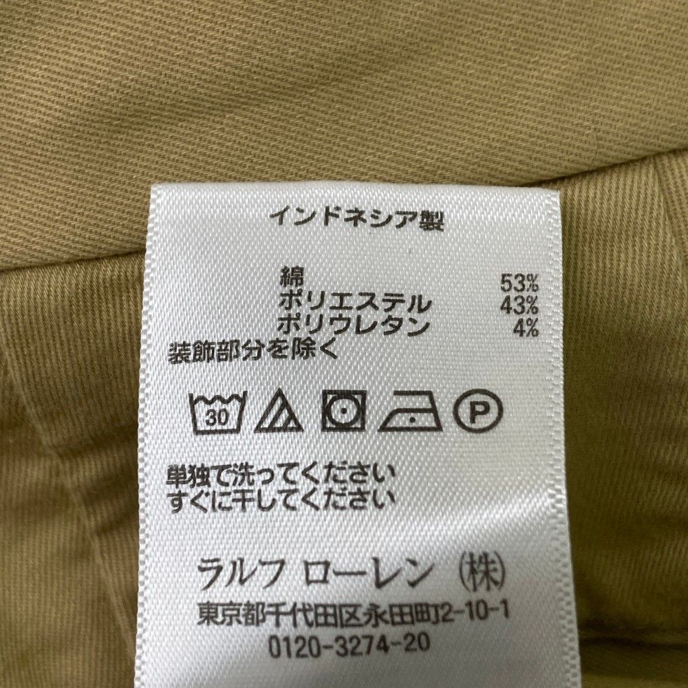 nです POLO RALPH LAUREN ポロ ラルフローレン コットン混 ストレッチ