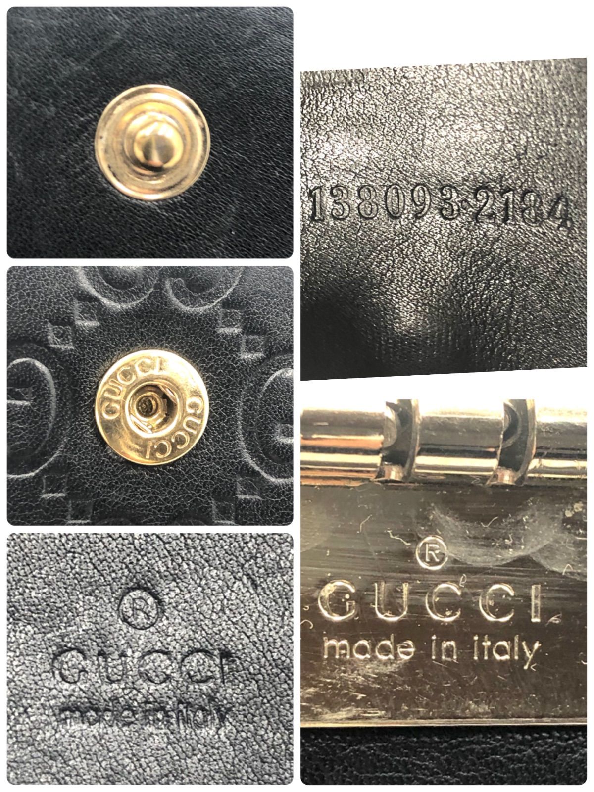 □美品□GUCCI グッチ グッチシマ 6連キーケース レザー 本革 GG