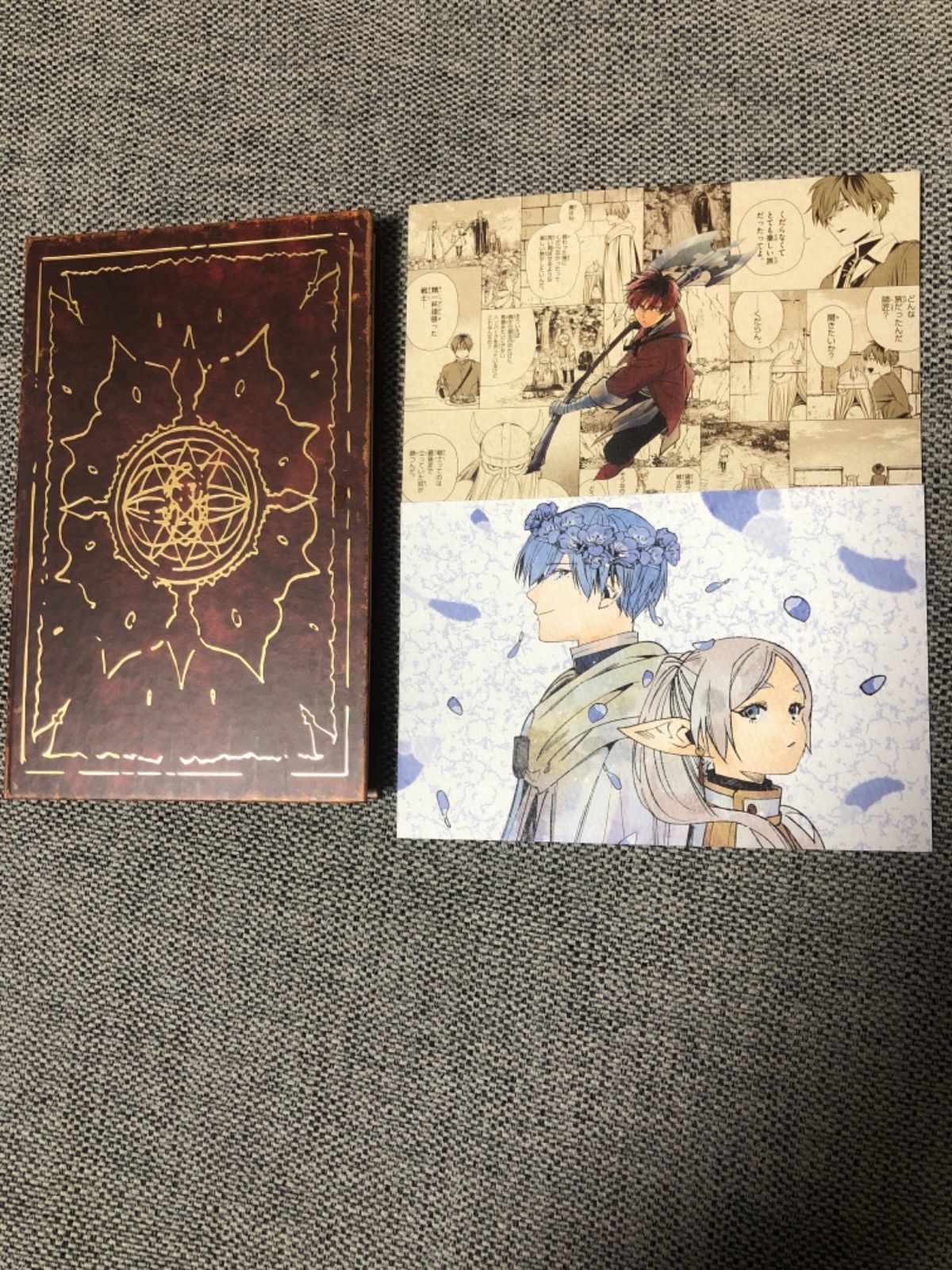 葬送のフリーレン 6巻特装版付録 ポストカード2枚 - メルカリ
