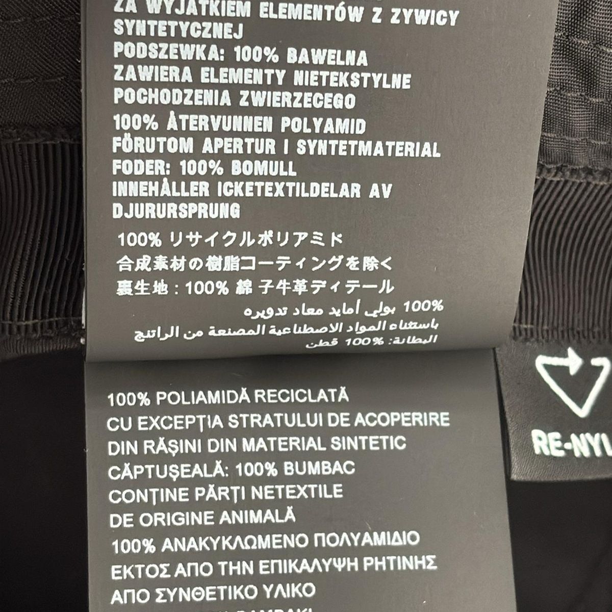 M Re-Nylon