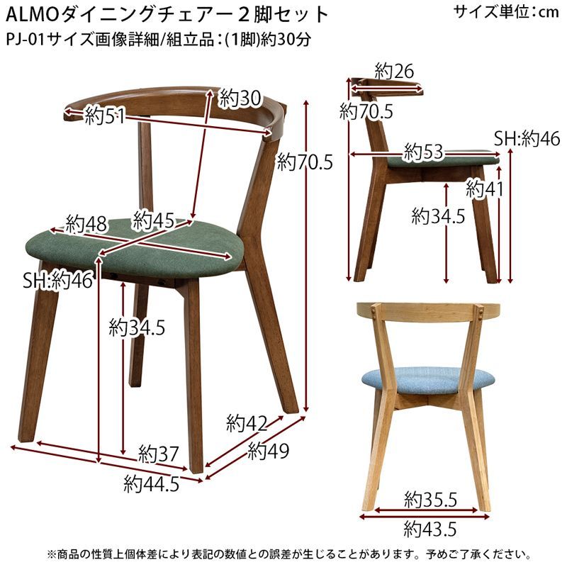 床掃除が楽になる