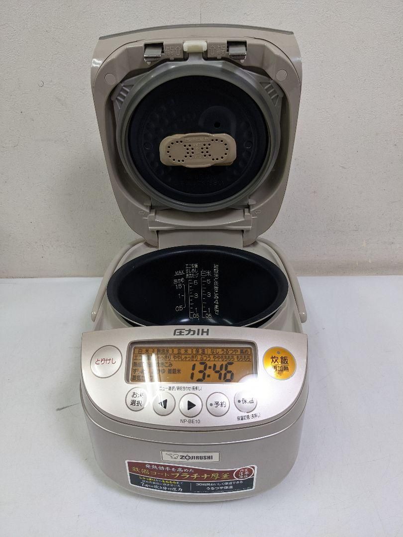 ZOJIRUSHI 象印 NP-VZ10 2016年製 IH炊飯器 5.5合炊き - メルカリ