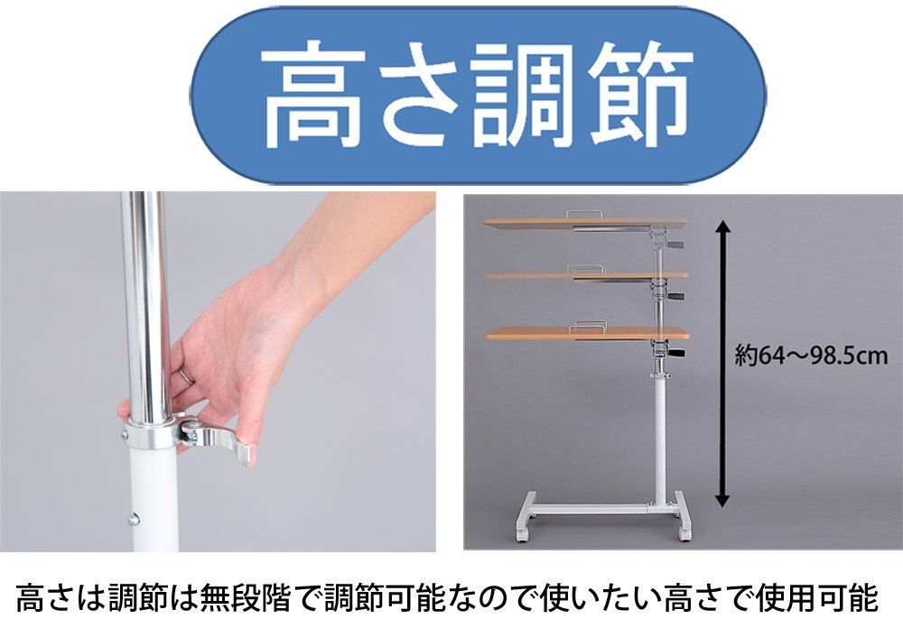 オスマック