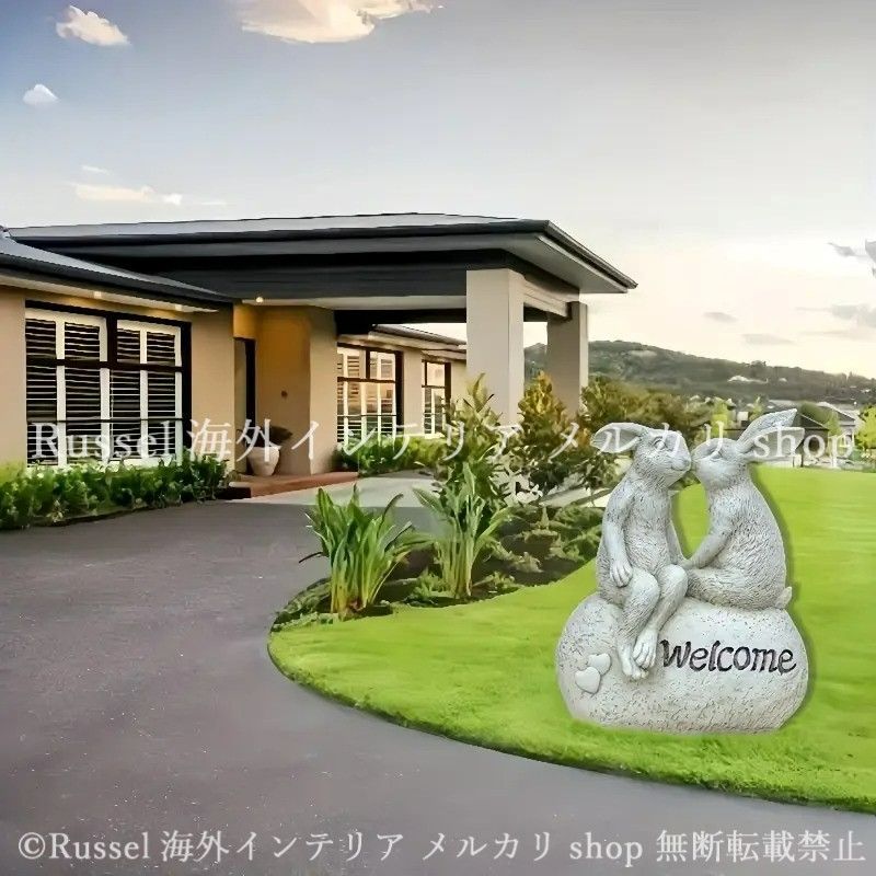 お洒落 おしゃれ