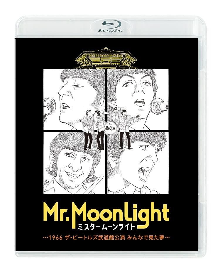 ミスタームーンライト ～1966 ザ・ビートルズ武道館公演 みんなで見た夢～ [Blu-ray]