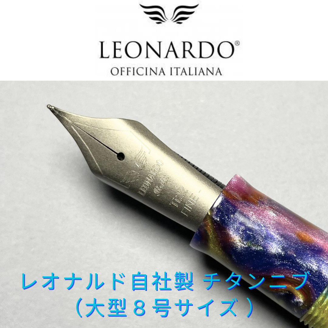 レオナルド万年筆 モーメント・ゼロ・グランデ 特別限定品 《プライマリー・マニピュレーション４ チタン8号ニブ》