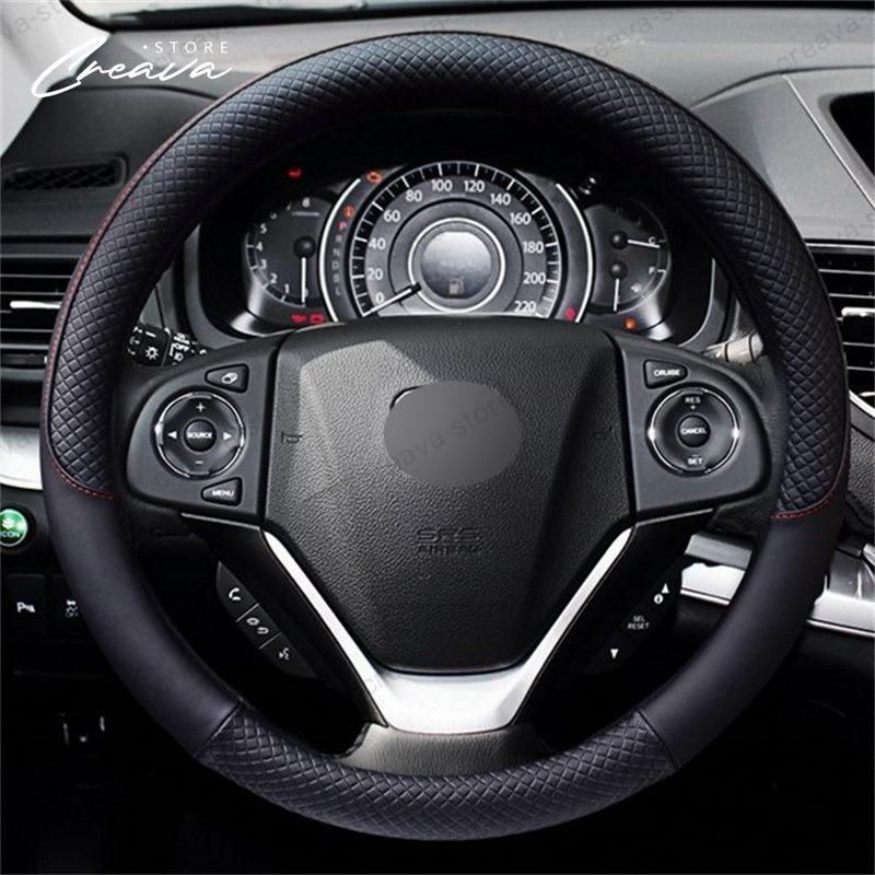 ミライース LA350S ステアリングホイール/ハンドル