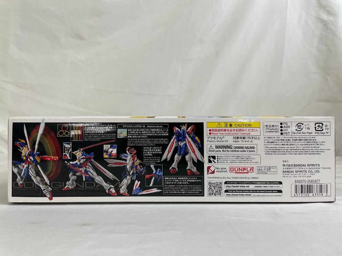 【未開封】1/144 RG ゴッドガンダム [5063358] 機動武闘伝Gガンダム Amazon | BANDAI SPIRITS(バンダイ スピリッツ) RG 機動武闘伝G