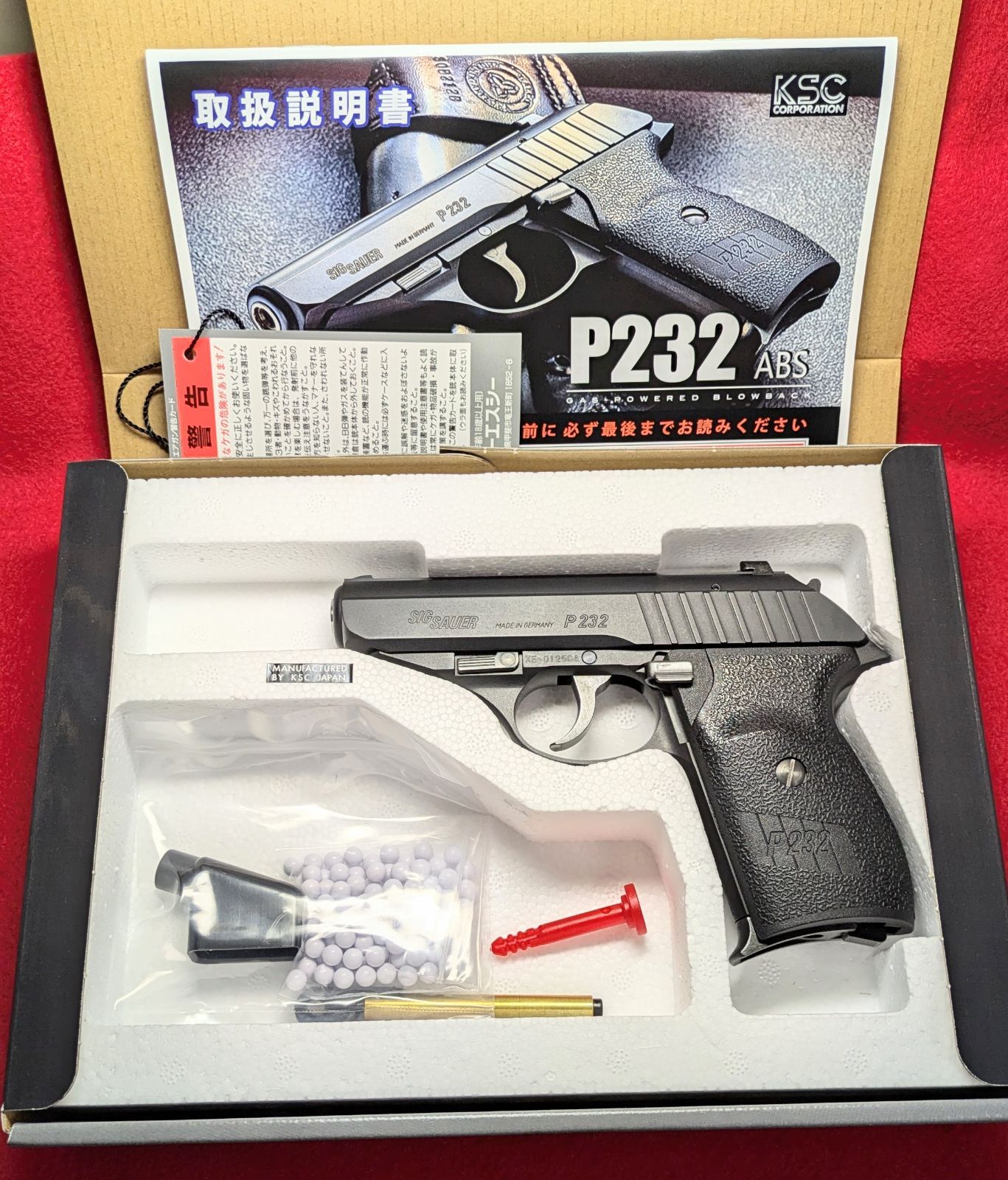 KSC SIG SAUER P232 ABS 美品 ガスブローバック 送料無料 KSC] SIG