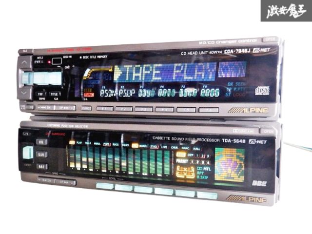 ALPINE TDA-5648 イコライザー 未使用品