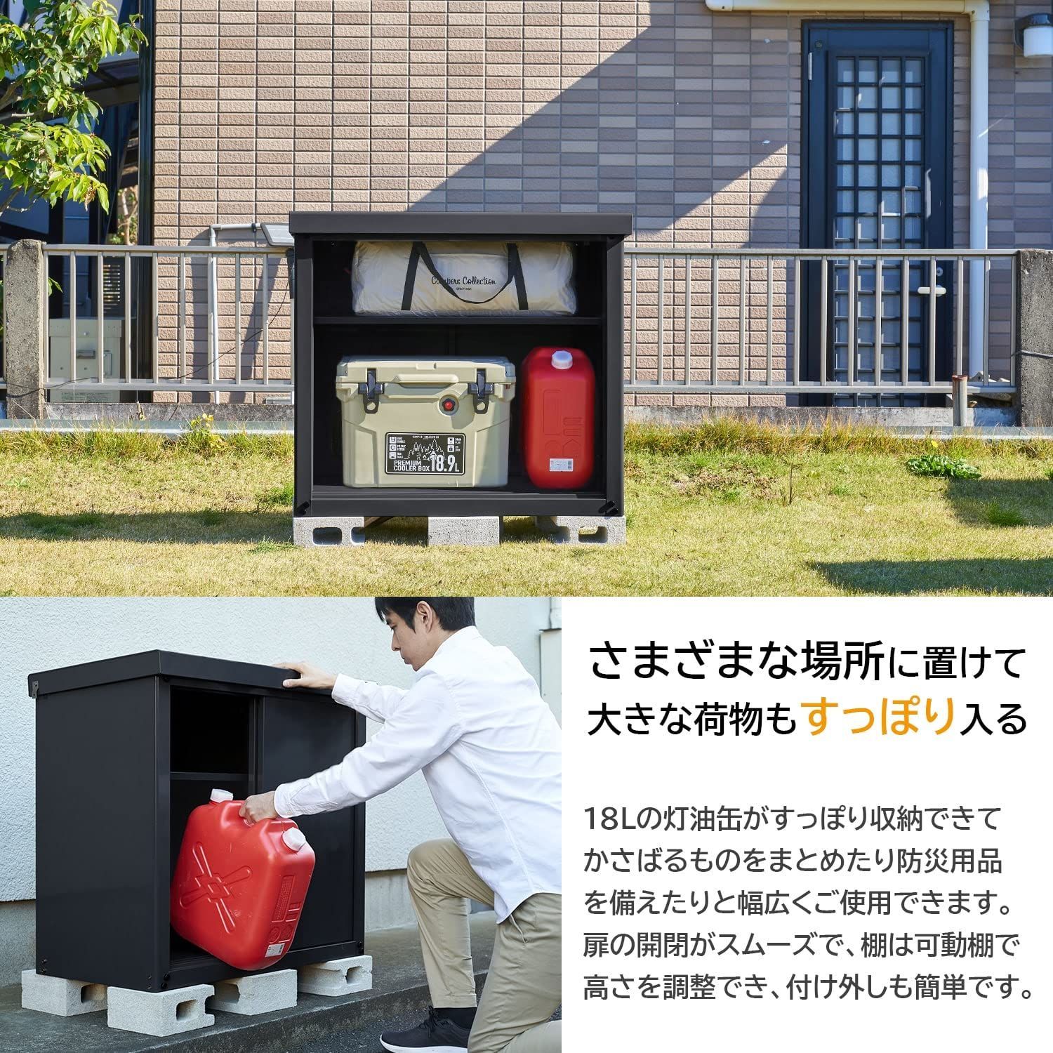SOFTSEA ガーデンマスター 物置 屋外 大型 施錠可能 幅 SOFTSEA ガーデンマスター 物置 屋外 大型 施錠可能 幅