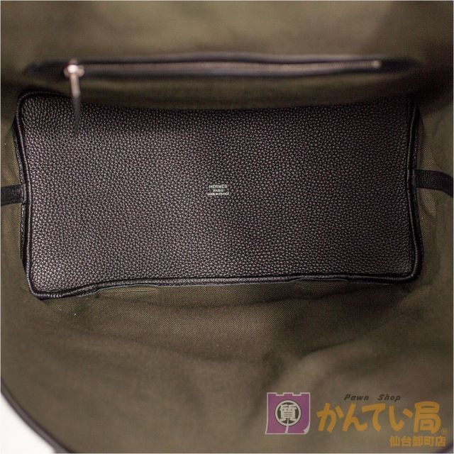 HERMES】エルメス ピュール サングル U刻印 2022年製 トワルミリテール