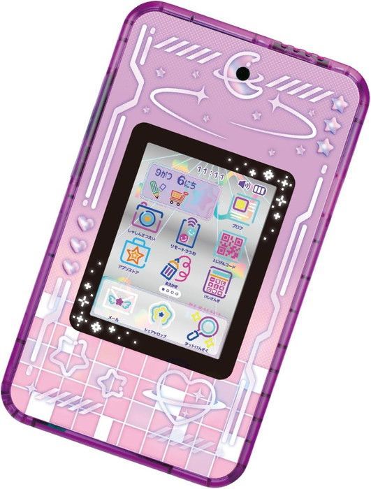 中古】セントラルパークウエストオードパルファム100ml 【中古