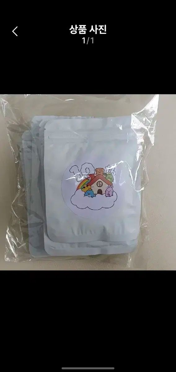 チャムトゥル Pixeley ポップアップ 缶バッジ 6 種