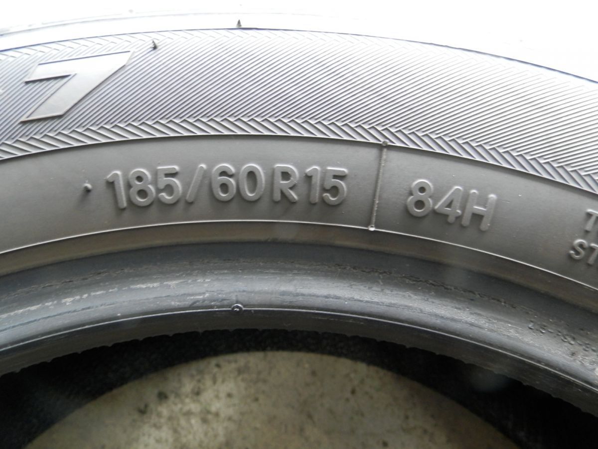 185 60R15