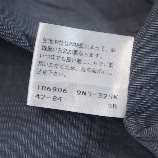 バレンシアガ 日本製 長袖 シャツ 42-84 グレー BALENCIAGA メンズ  【R221107】サイズ表記