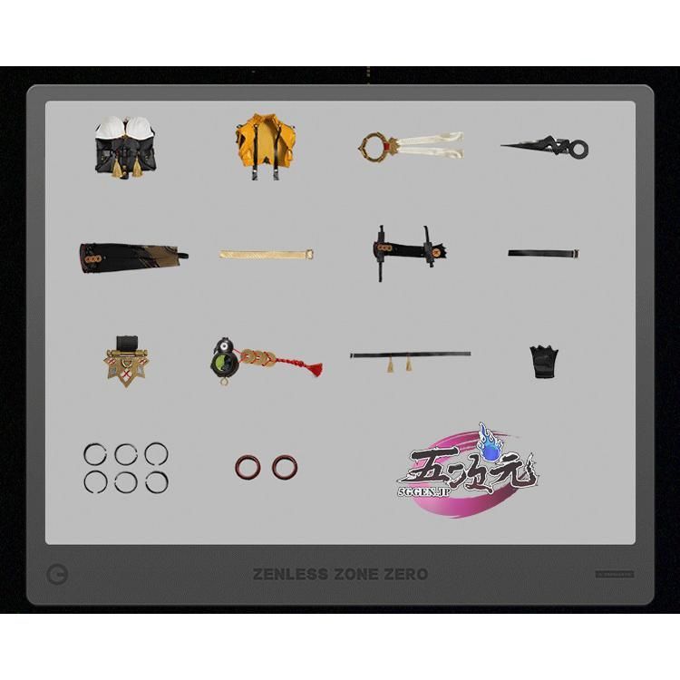 儀玄 イーシェン