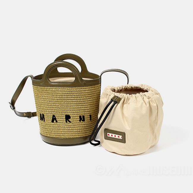 【新品未使用】MARNI マルニ TROPICALIA BASKET BAG SMALL MINI BUCKET ショルダーバッグ  SCMP0056Q1P3860